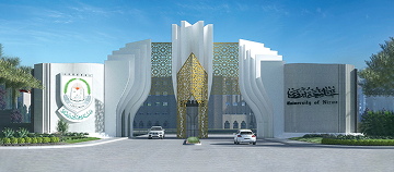 University of Nizwa campus building