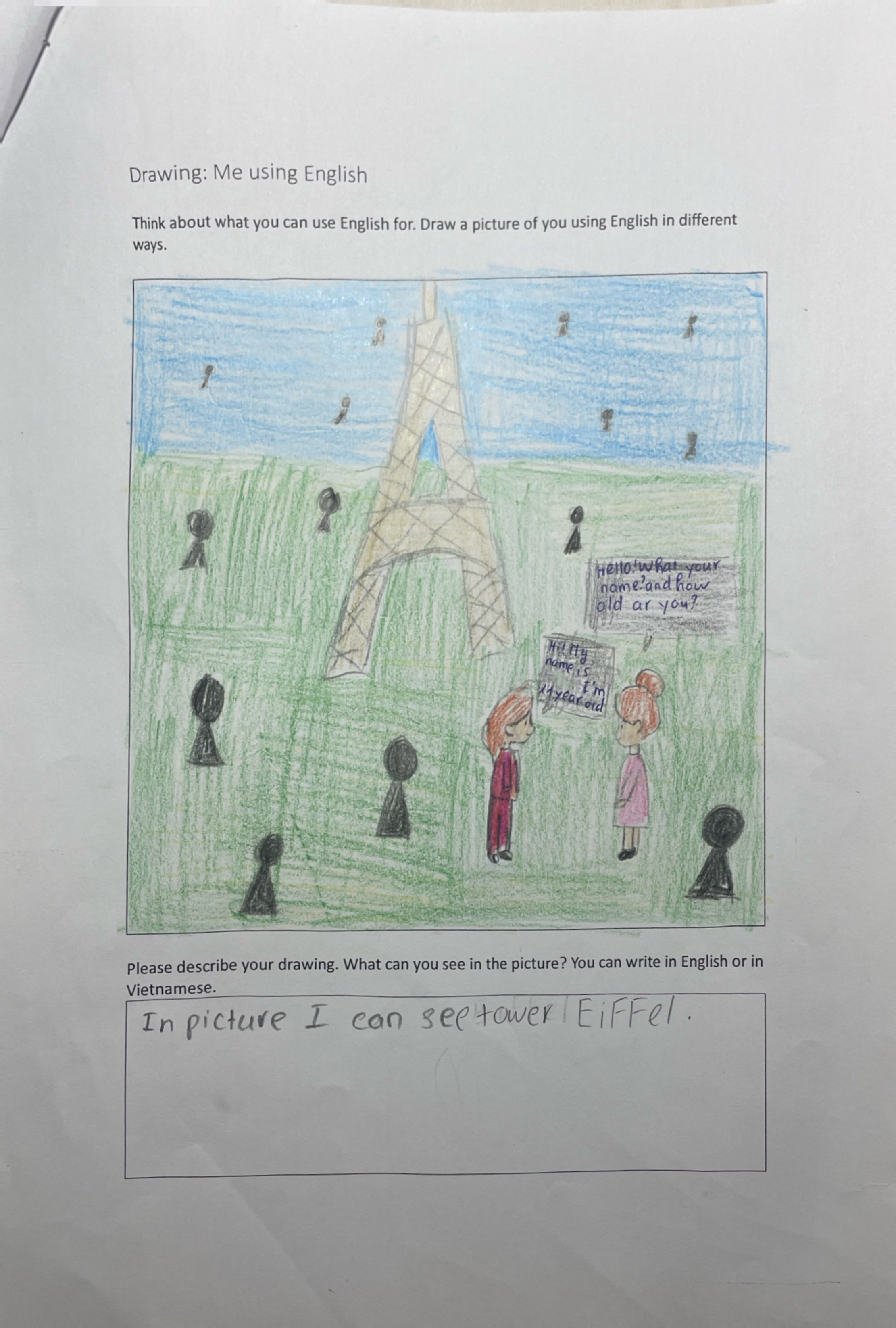 Child’s drawing of the Eiffel Tower.