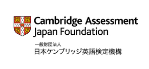 Japan foundation crest 291x135